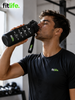 Gourde FitLife™